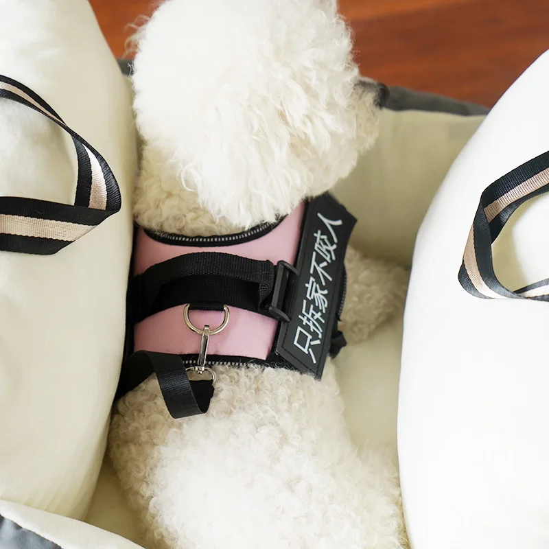 Автомобильное сиденье для собак и кровать путешествий с ремнем безопасности