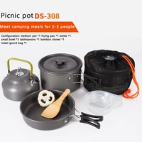 outdoor pot set 34 people camping portable kettle set mountaineering picnic self drive picnic barbecue non stick pot