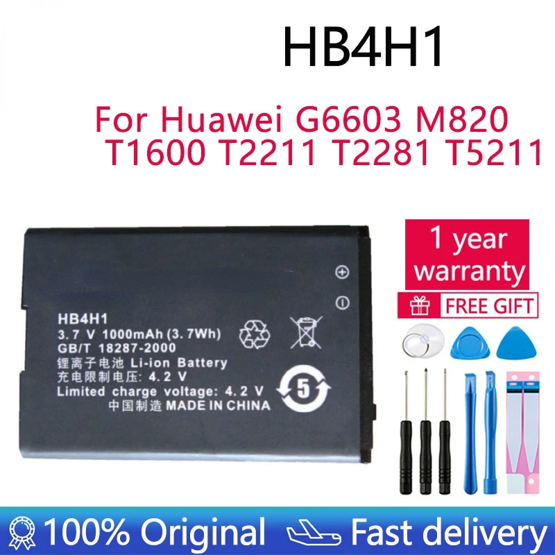 

New HB4H1 3.7V 1000mAh 3.7Wh High Quality Replacement Li-ion Battery for Huawei G6603 M820 T1600 T2211 T2281 T5211