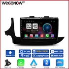 360 камера 8G + 128G Android 11,0 автомобильный DVD-плеер GPS WIFI Bluetooth RDS радио для Opel Mokka X Vauxhall Buick Encore 2016 - 2019