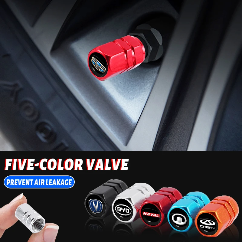 Логотип бренда колпачки воздушных клапанов автомобильных колес крышка стержня