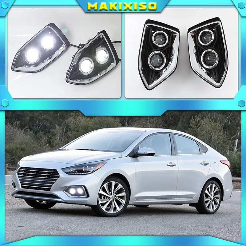 Автомобильная лампа DRL водонепроницаемая ABS 12 В светодиодсветодиодный дневные