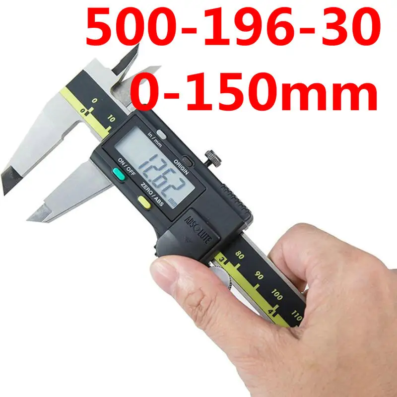 

Штангенциркуль цифровой, 150 мм, 500-196-30 200 мм, 500-197-30