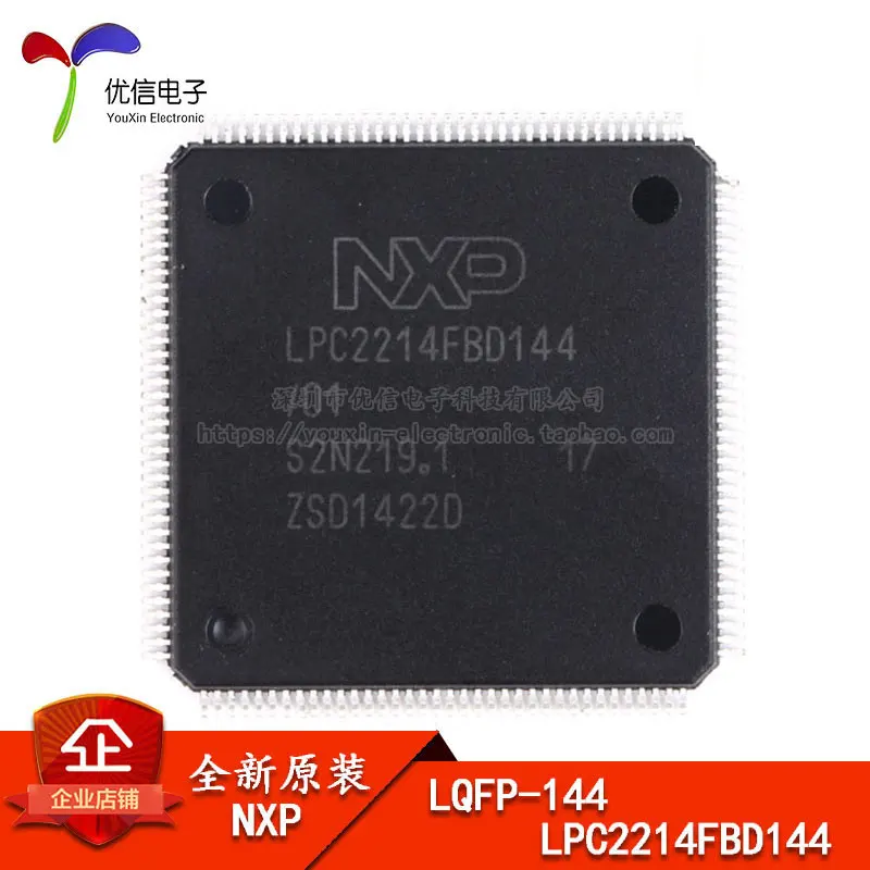 Оригинальный оригинальный патч LPC2214FBD144 16/32-bit microcontroller ARM7 LQFP-144 5 шт.