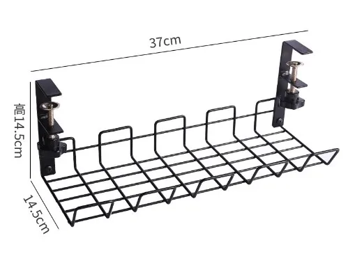 

Under Desk Cable Management Tray No Drill Desk Wire Under Desk Basket Organizer cable cable cable cable cable