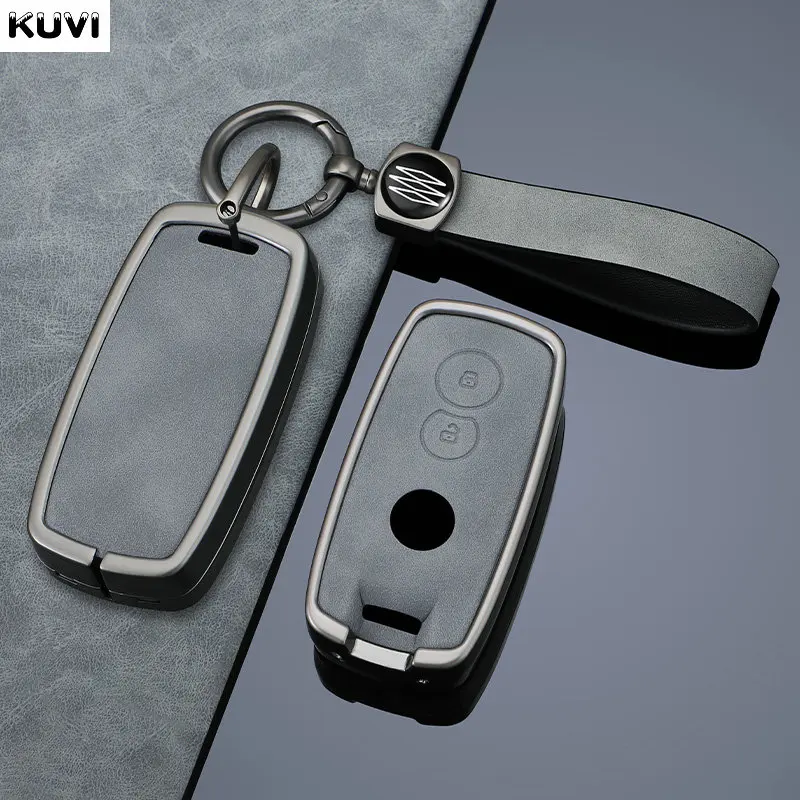 Чехол для автомобильного ключа из цинкового сплава