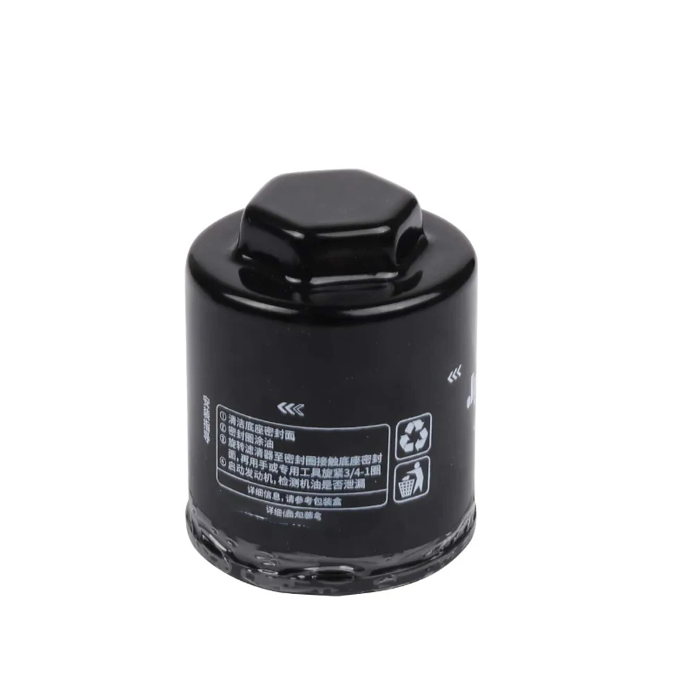 

Для Piaggio Vespa GTS 300 GTV 125 150 200 LX LXV S Special X7 X8 X9 X10 GT 150 200 350 MP3 GTX Аксессуары для мотоциклов Масляный фильтр