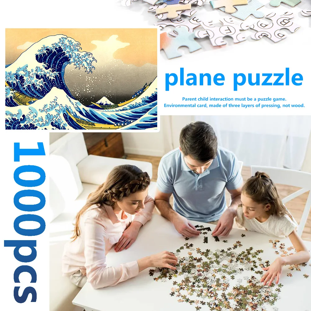 

Paper Jigsaw Puzzles World Assemble Picture 1000pcs Adults Kids Underwater Game for Children Early Learning Supplies