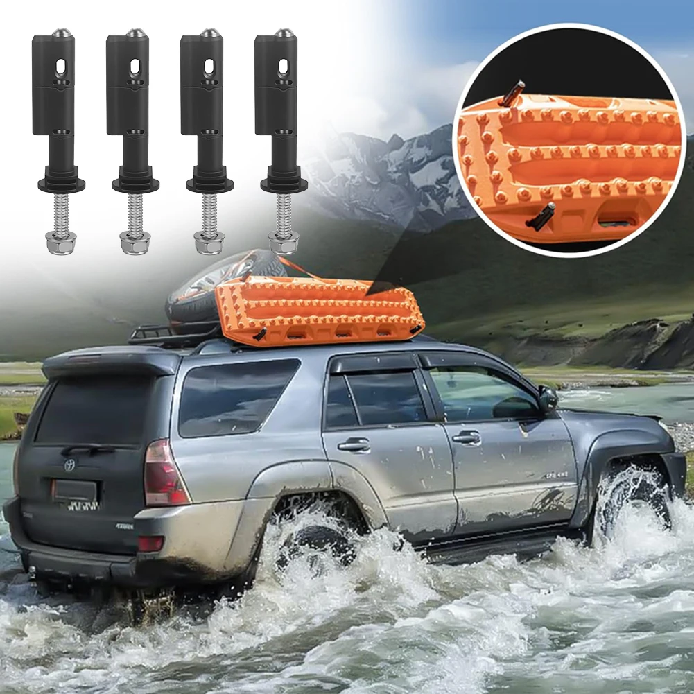 4 шт. блокируемые грабители для MaxTrax MKII