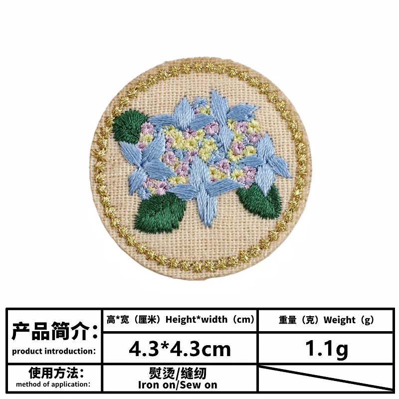 Миниатюрные изысканные нашивки с рисунком дерева одуванчика розы цветов