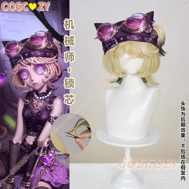 Game Identity V Tracy Reznik Lock Core Косплей Парик Механик Блондинка Черные Короткие Волосы