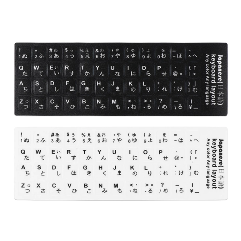 

18x6.5cm Japanese White Black Letters Keyboard Layout Stickers Button Letters Alphabet for Laptop PC Computer Keyboards