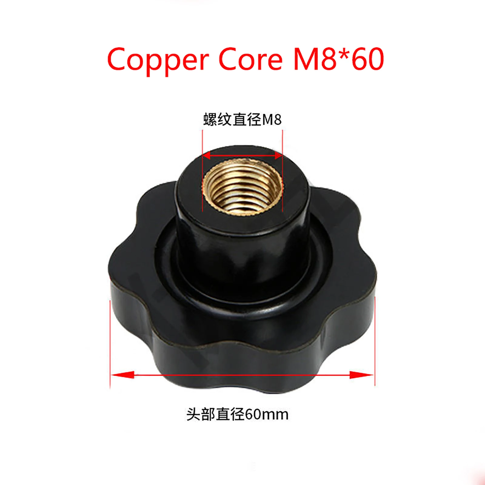 1 шт. M4 M5 M6 M8 M10 M12 M16 бамбуковые бакелитовые ручные затягивающие гайки ручка резьба