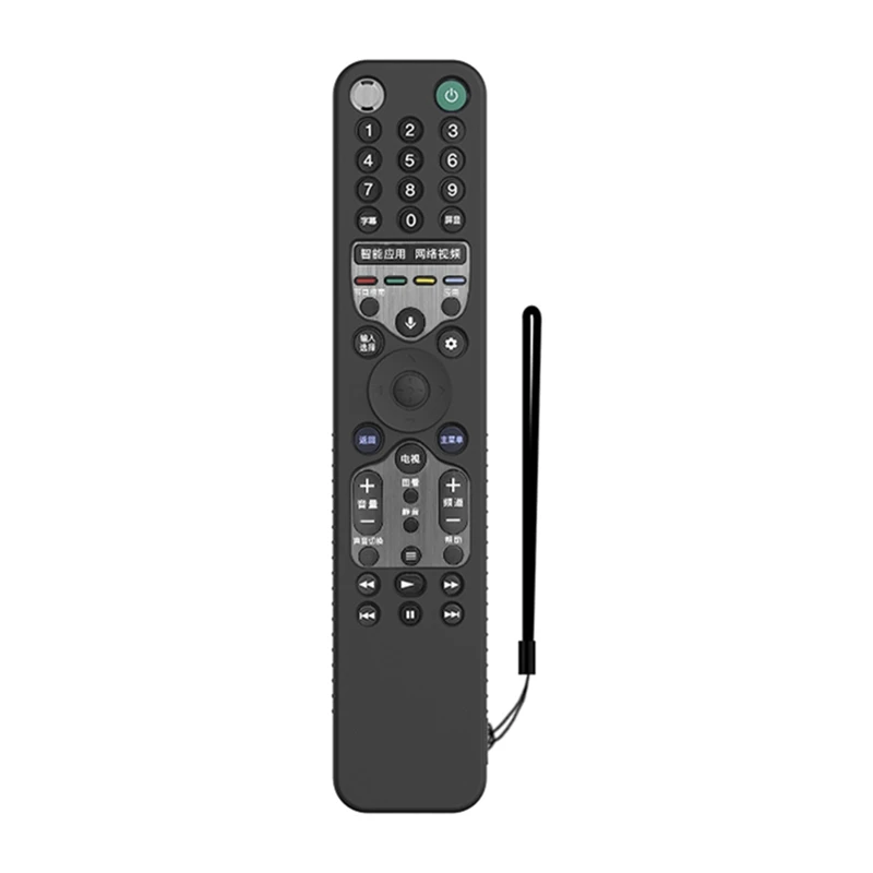 

Remote Control Silicone Protective Case For Sony RMF-TX600C RMF-TX600U RMF-TX600E RMF-TX500U Smart TV Case