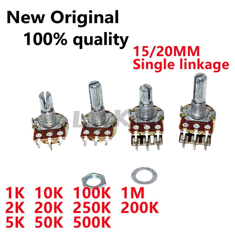 5/шт. Новинка оригинал WH148 Φ B1K 2K 5K 10K 20K 50K 100K 200K 250K 500K 1 м длина ручки 15 мм 20