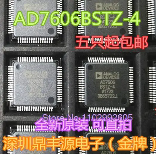 

AD7606BSTZ-4 QFP64