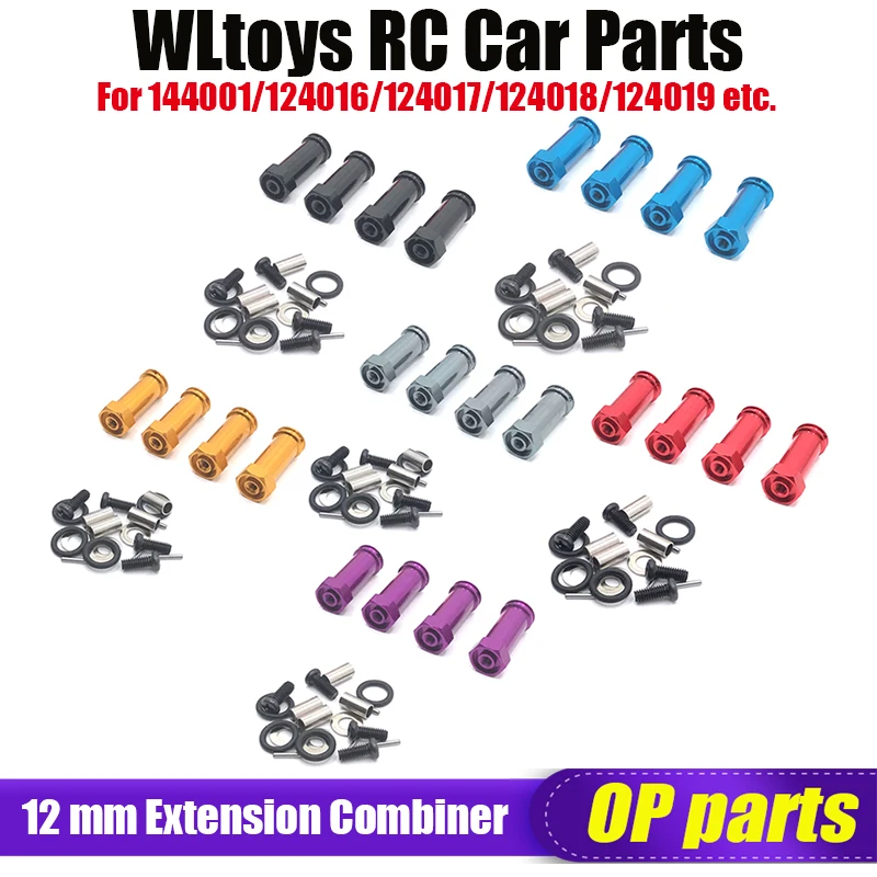 

Удлинительный разъем Wltoys 144001 124017-16-18 124019 для пульта дистанционного управления, запчасти для автомобилей (244)