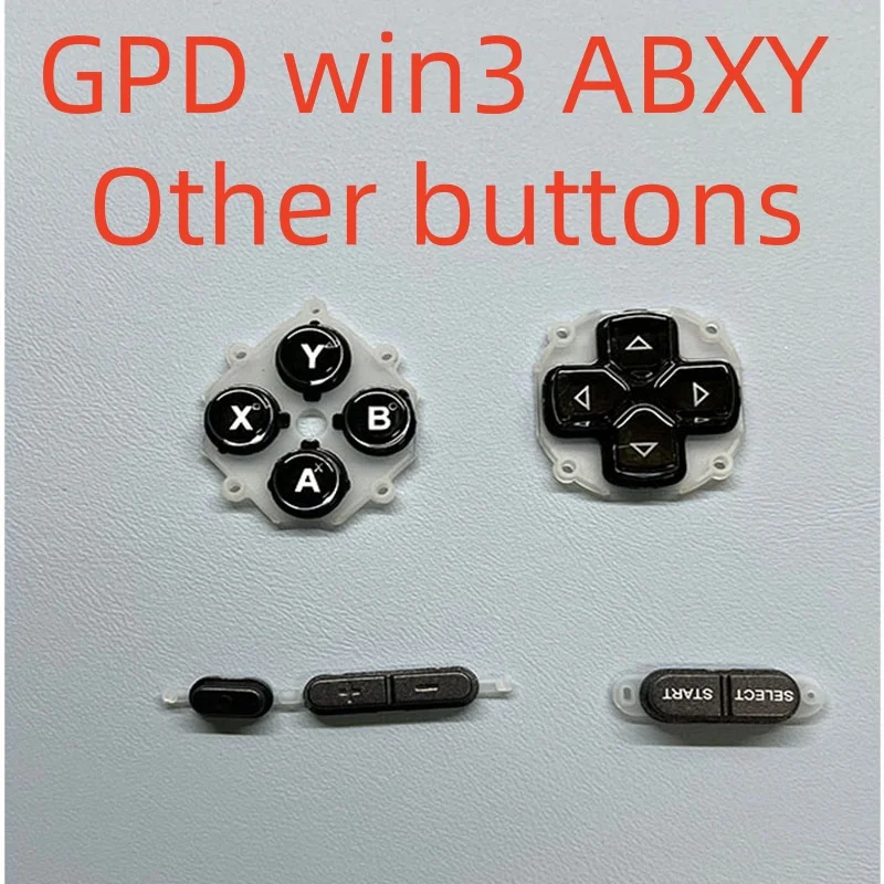 Фото Новый оригинальный GPD win2 win 3 win 4 mini max 2, сменная функциональная клавиша, крестовая клавиша, аксессуары GPD №2