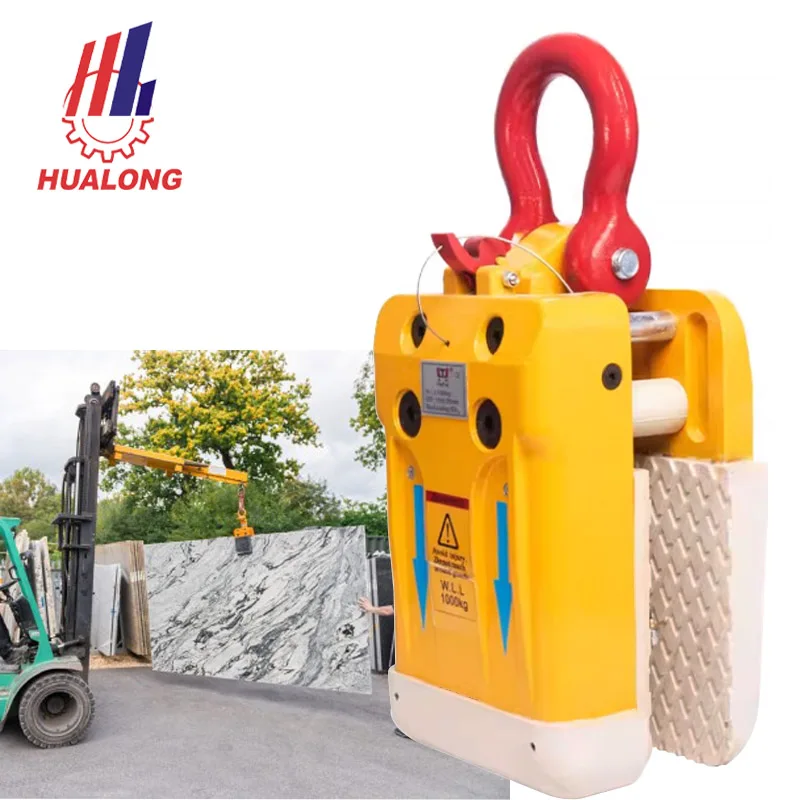Фото Подъемный зажим Hualong Machinery для гранитных плит весом 1000 кг, инструмент для подъема каменных плит, зажим для мрамора, кварца и крупногабаритных плит №1