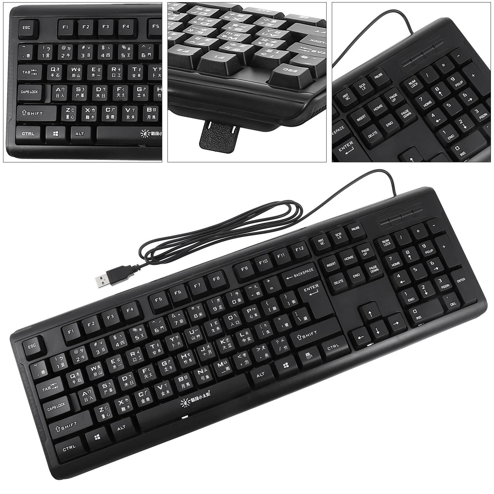 

Wired Gaming Keyboard Full Size Chinese Input Typing Keyboard Accessory