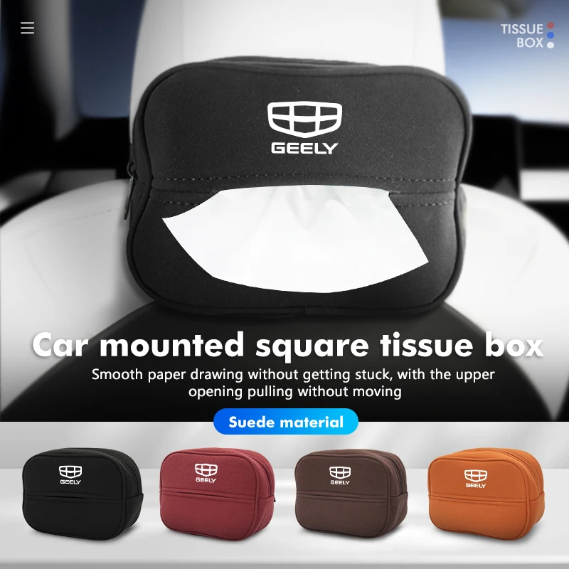 Коробка для салфеток с креплением в автомобиль ремешком Geely Ttugella Геометрия C Coolray