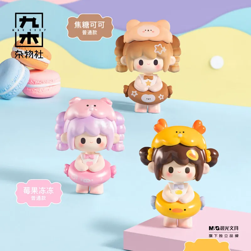 Фото Коллекционная мини-фигурка M G Shop Blind Box Uutoy Sweet Heart Youyou Park Series: Настольное украшение, декор для дома №1