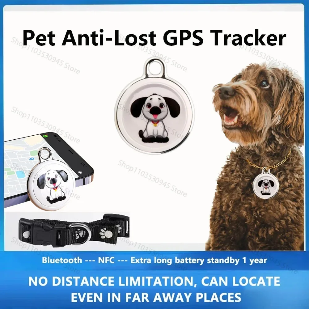 GPS-трекер для домашних животных устройство определения местоположения собак и