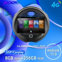 android 11 0 8gb256gb for bmw mini 2015 2019 radio car player multimedia player auto stereo tape recorder head unit dsp carplay