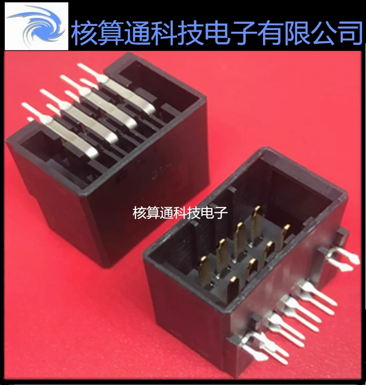 

Free shipping 1717412-3 TE/ 8P 3.81mm D-3100D X 10PCS