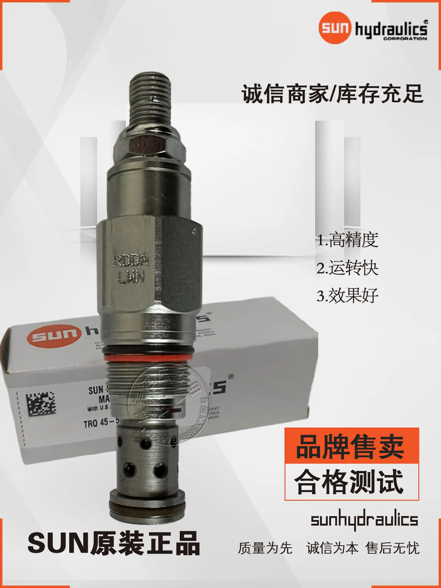 Фото Новый картриджный предохранительный клапан прямого действия RDBA RDDA RDFA RDHA RDJA LABCDEWN, 1 шт. №2