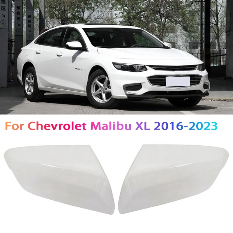 

Колпачки для зеркала заднего вида для Chevrolet Malibu XL 2016-2023, 1 пара