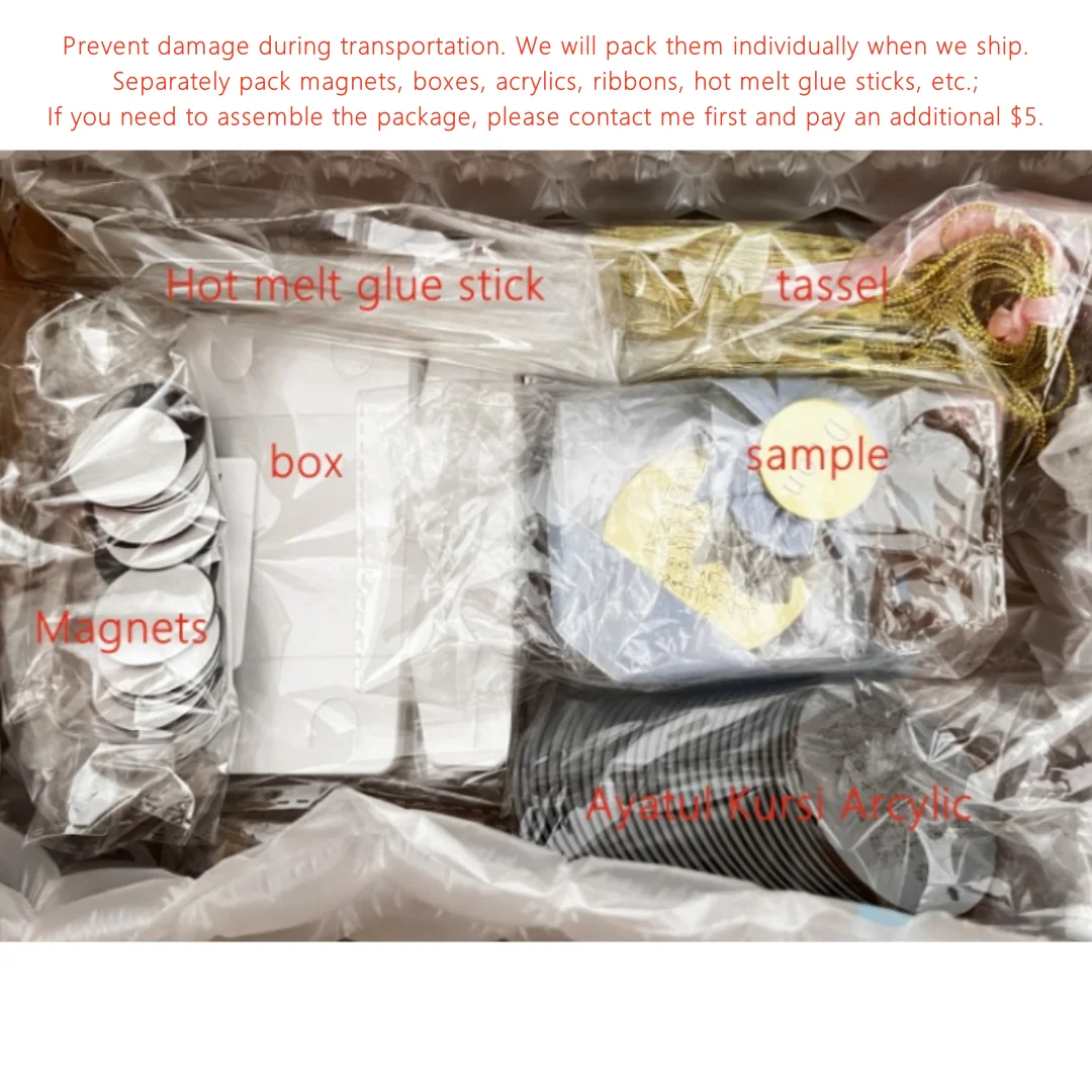 Розовые магниты Ayatul Kursi мусульманские свадебные подарки подарок на Рамадан