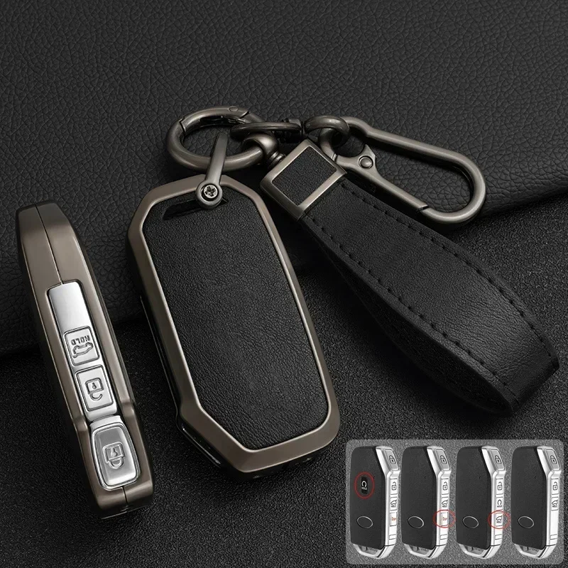 Брелок для автомобильного ключа из цинкового сплава и кожи Kia Sportage 2023 2024 Ray Sorento Soul