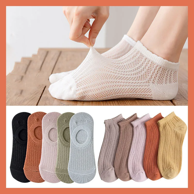 

Women's socks boat socks solid color summer thin mesh invisible socks Japanese net red non-slip hollow socks