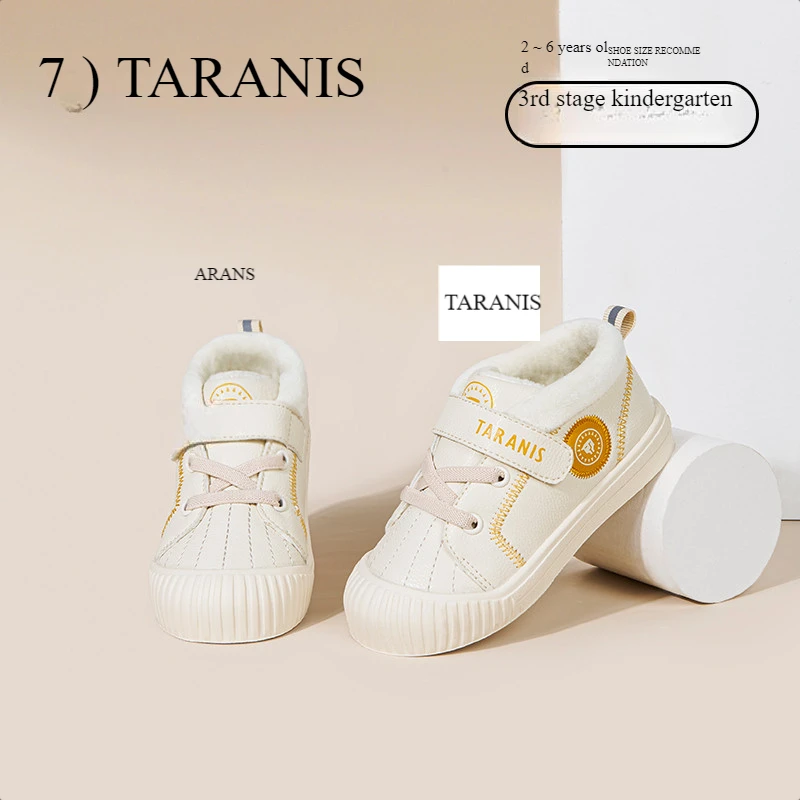 

Telanis дизайнерская обувь для девочек и мальчиков, обувь для девочек, зимние детские кроссовки с мягкой подошвой и бархатные кроссовки для дет...