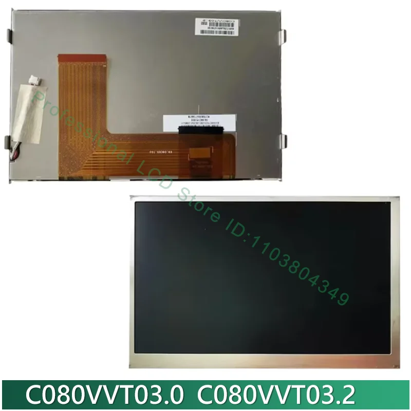 Фото 5E0919606 3V0919606 5g0919606 C080VVT03.0 C080VVT03.2 Оригинальный 8-дюймовый ЖК-дисплей для автомобильной GPS-навигации 59.08C15.003 №1