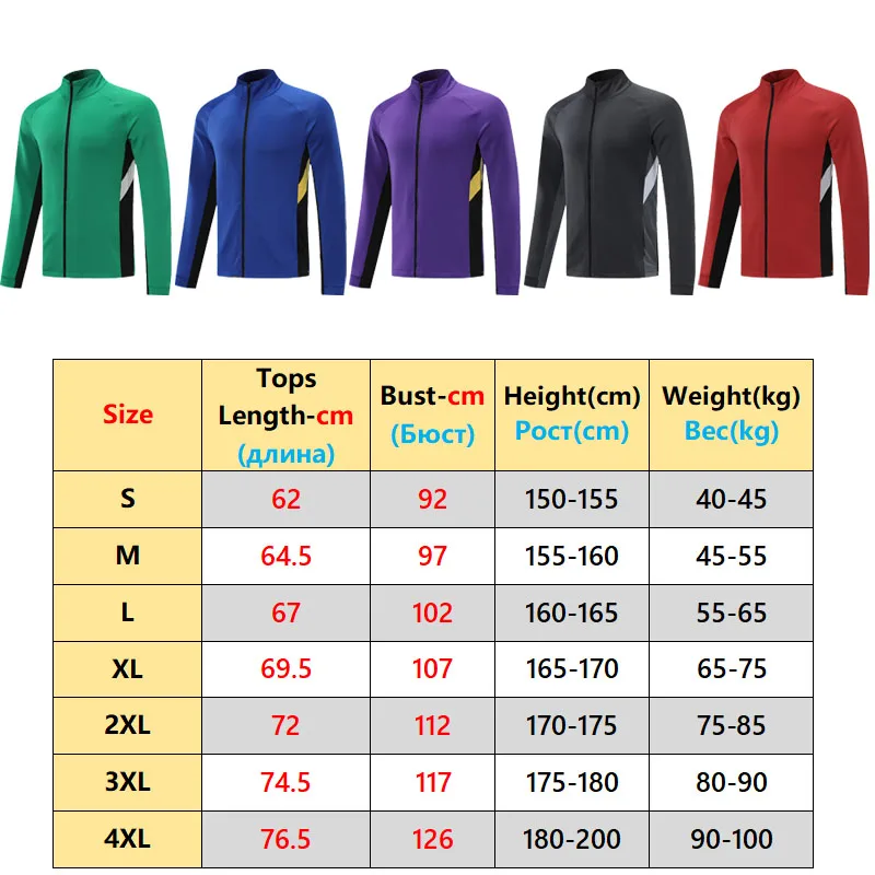 Men Outdoor Sports Jacket Thick Breathable Hiking Soccer Training Jersey Running Patchwork Long Sleeves Gym Football Zipper Coat