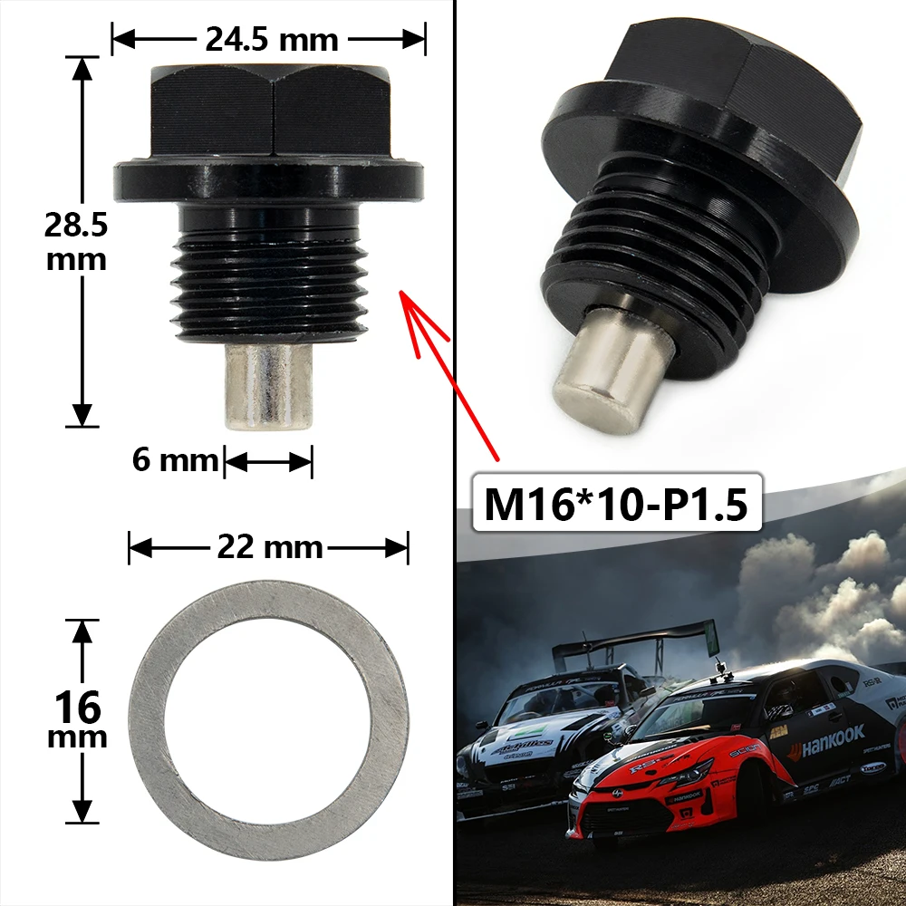 M10 M12 M14 M16 M18 * 1 5/1 25 мм | Автомобили и мотоциклы