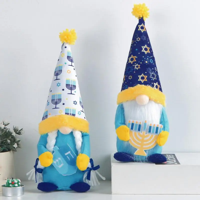 Ханука гномы декор для дома еврейские подарки Chanuka украшения еврейский меноры