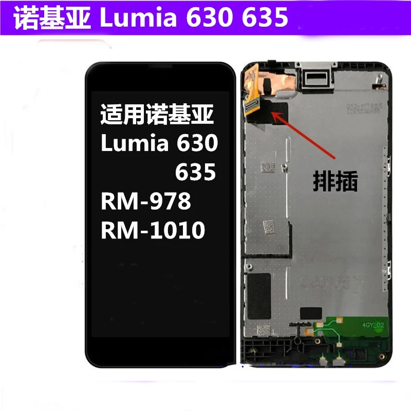 

Для Nokia Lumia 630 635 RM-978 LCD дисплей сенсорный дигитайзер экран панель Стекло полная Запасная часть