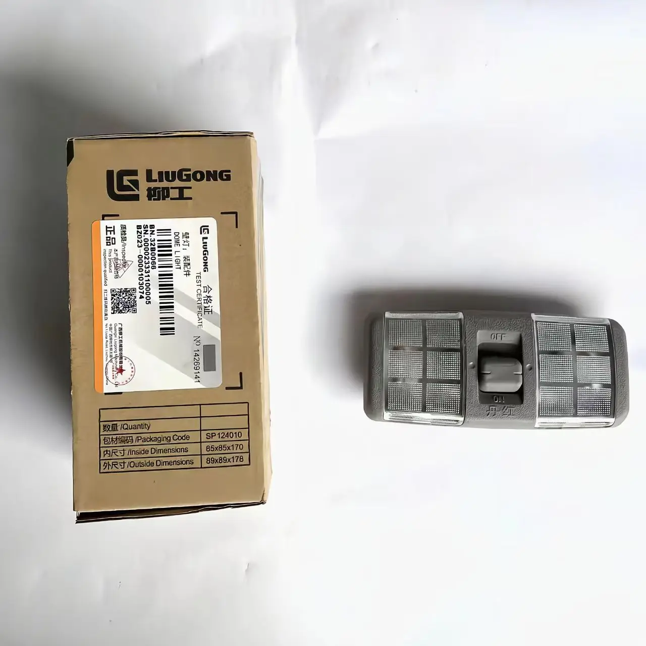 Экскаватор LiuGong детали для роликовых погрузчиков ZL50CN CLG855 855N 856 настенная лампа с