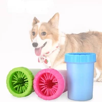 pet foot washing cup dog artifact cross border bath beauty cleaning wipe free automatic device grooming cat brush pour chien