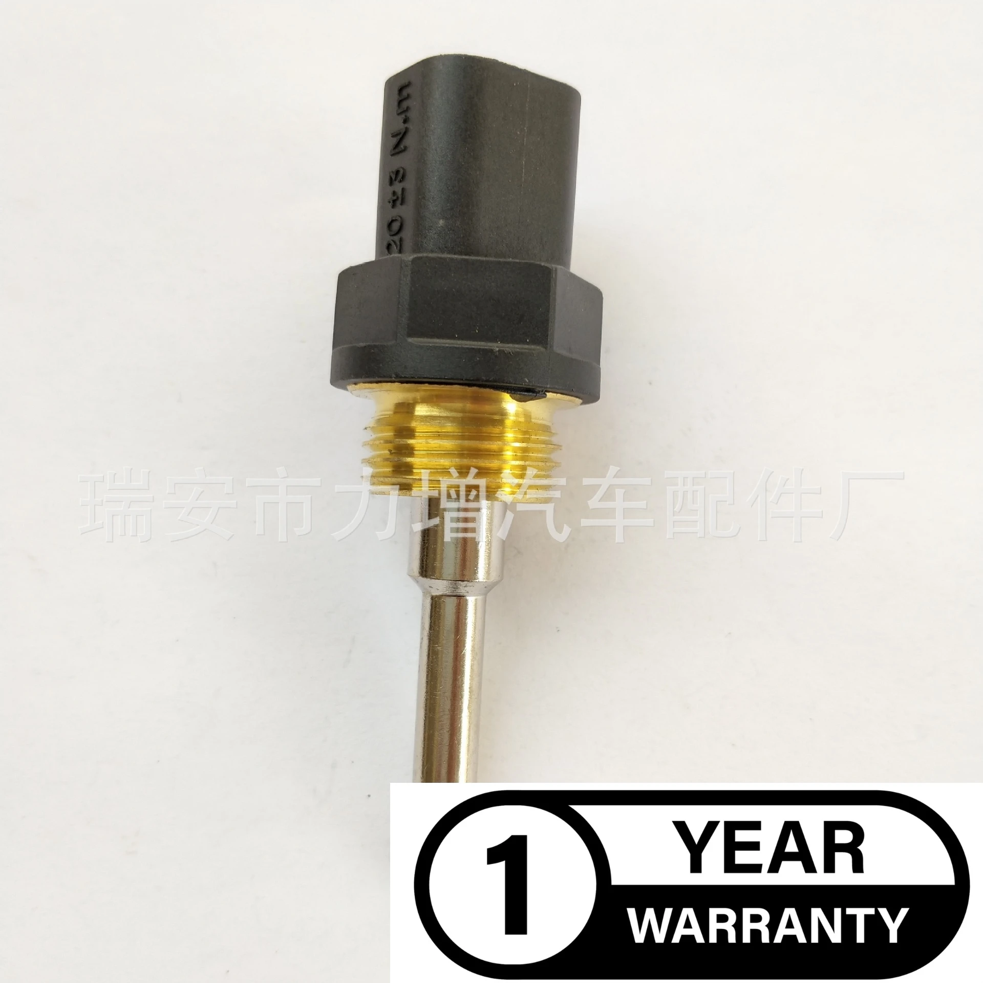 Для датчика температуры воды 256-6453 KRP1688 T407354 Carter 320