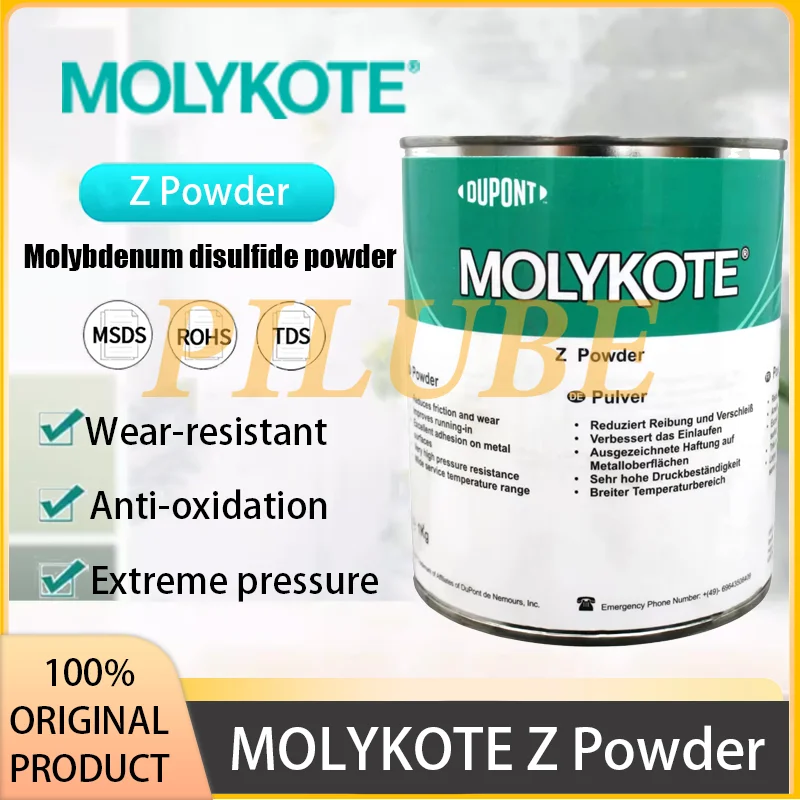 MOLYKOTE Z порошок высокой чистоты дисульфид молибдена смазка для металла