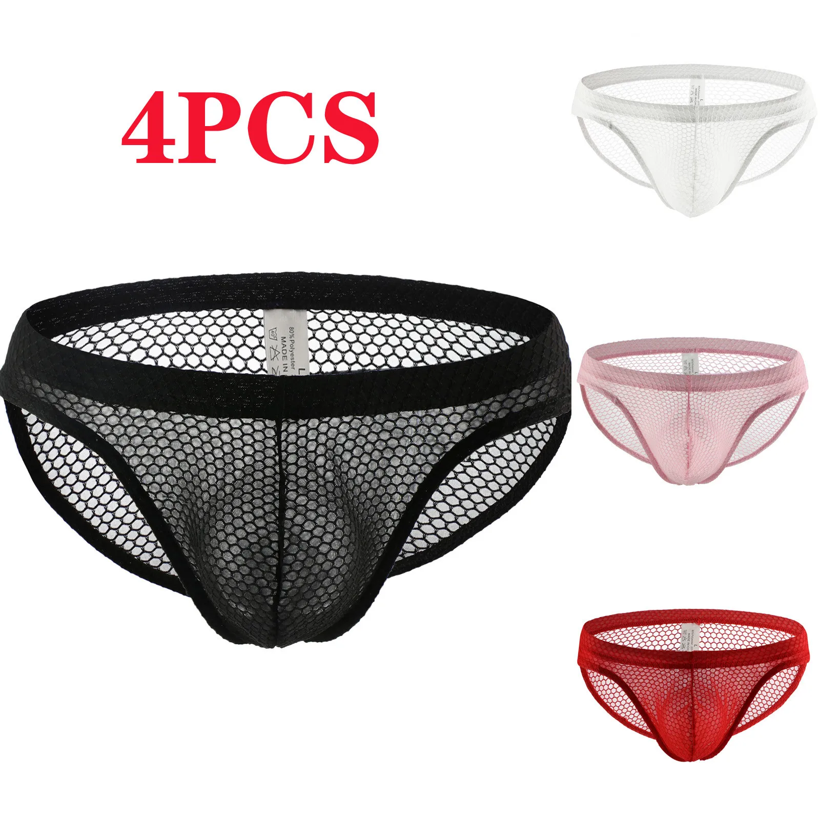 

4 шт., мужские Трусы с заниженной талией