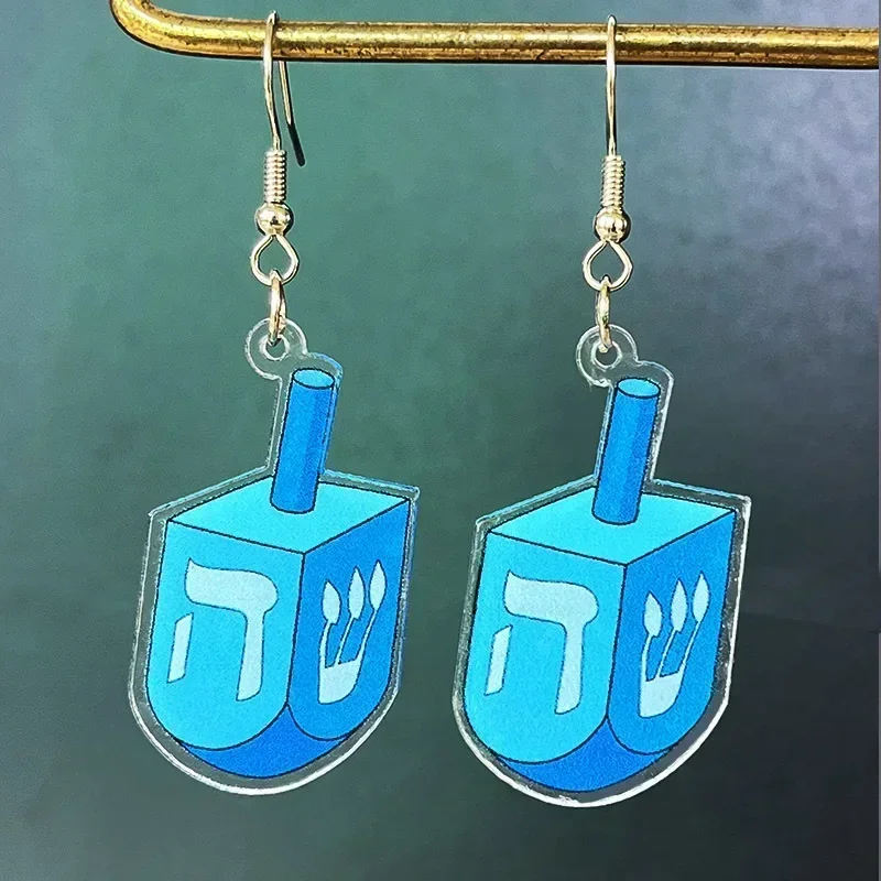 4 пары акриловые серьги hanukka искусственные украшения подсвечник звезда украшение