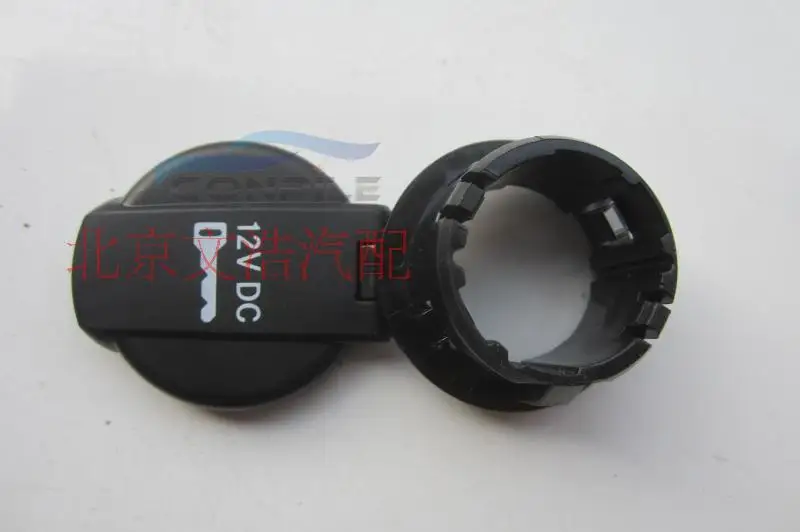 

for JEEP Wrangler 2011-16 Cigarette Lighter Cover