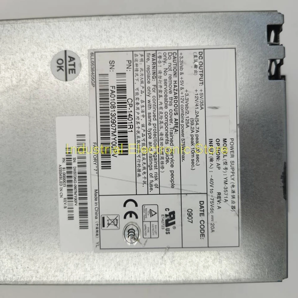 545764-001 545831-001 575 Вт серверный блок питания для HP MSA2000 P2000G2 YM-3571A