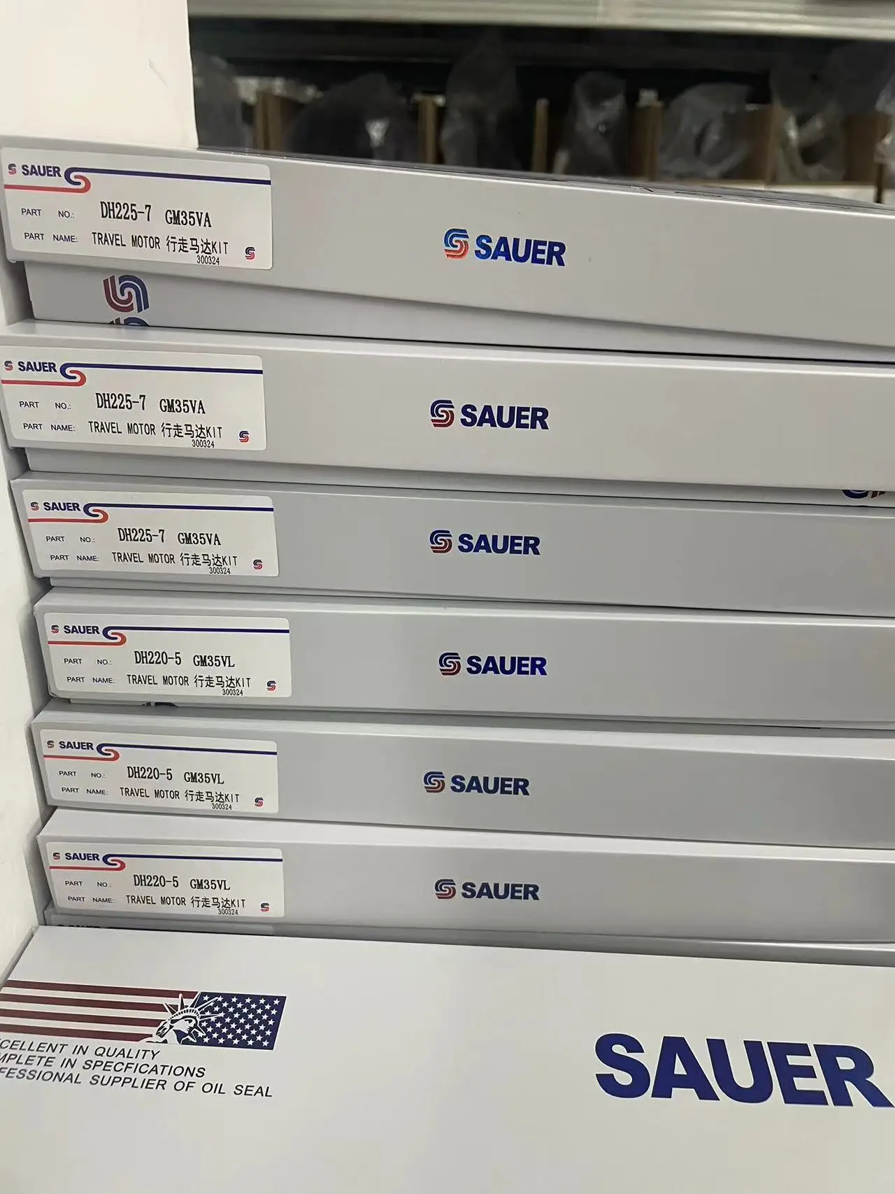 Для Daewoo Gm35va Dh225-7 комплект для ремонта гидравлического двигателя хода детали