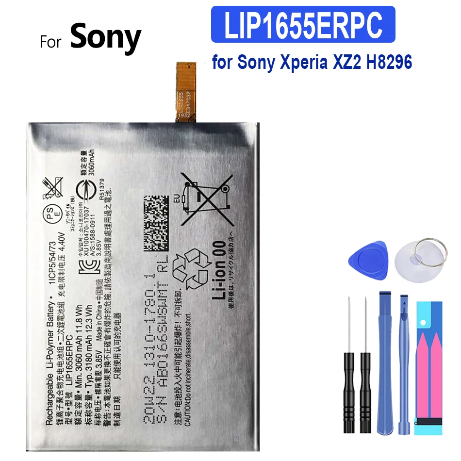 

3180mah Battery LIP1655ERPC for Sony Xperia XZ2 H8296 Batterij